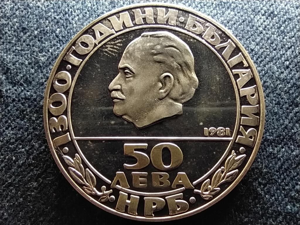 Bulgária Bulgária 1300. évfordulója Georgi Dimitrov .900 ezüst 50 Leva