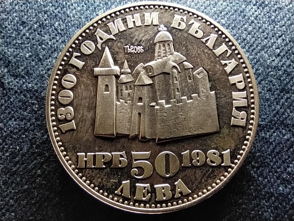 Bulgária Bulgária 1300. évfordulója Ivan Assen II .900 ezüst 50 Leva