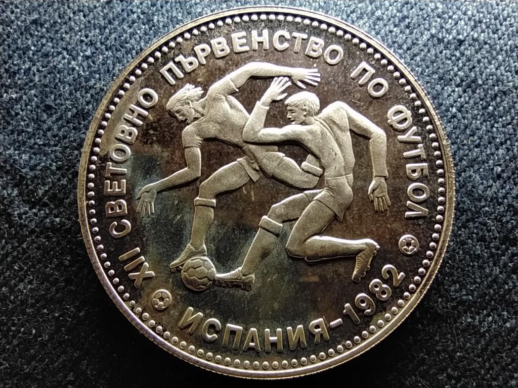 Bulgária 1982-es világbajnokság, Spanyolország Focisták .640 ezüst 10 Leva