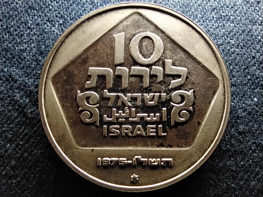 Izrael Hanuka Holland lámpa .500 ezüst 10 líra