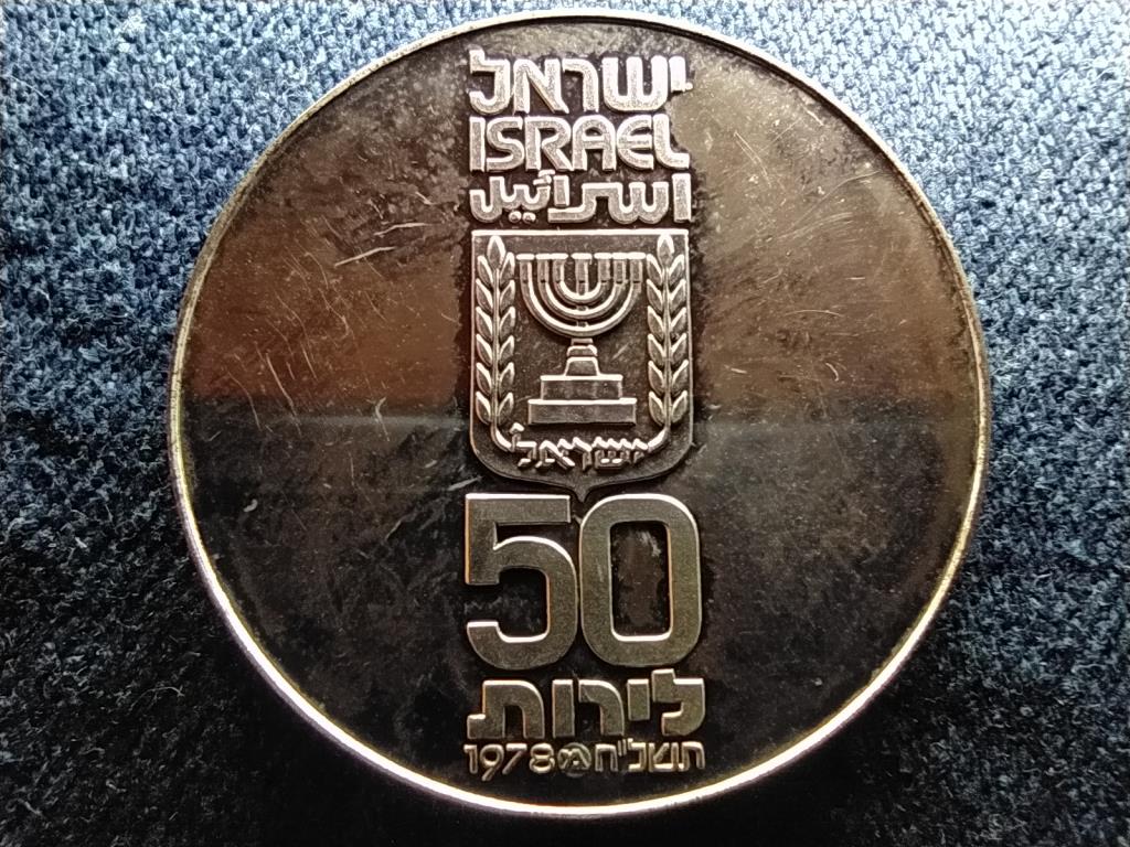 Izrael A függetlenség 30. évfordulója .500 ezüst 50 líra