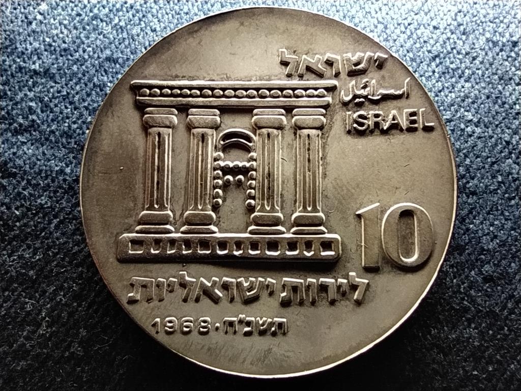 Izrael A függetlenség 20. évfordulója – Jeruzsálem .935 ezüst 10 líra