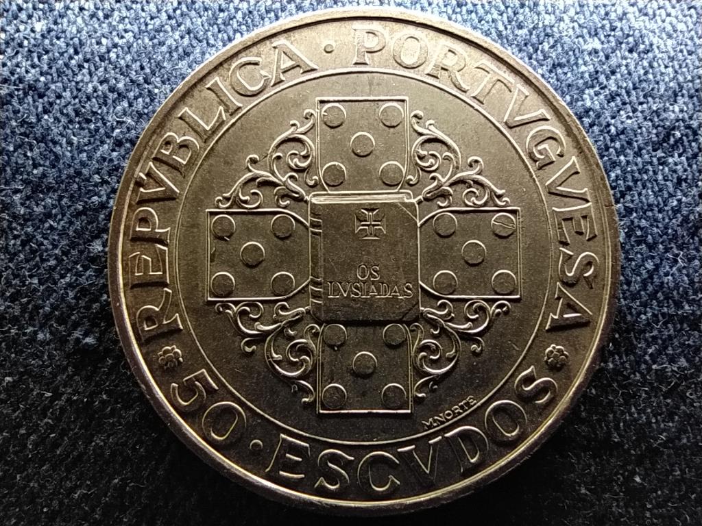 Portugália Os Lusiadas .650 ezüst 50 Escudo