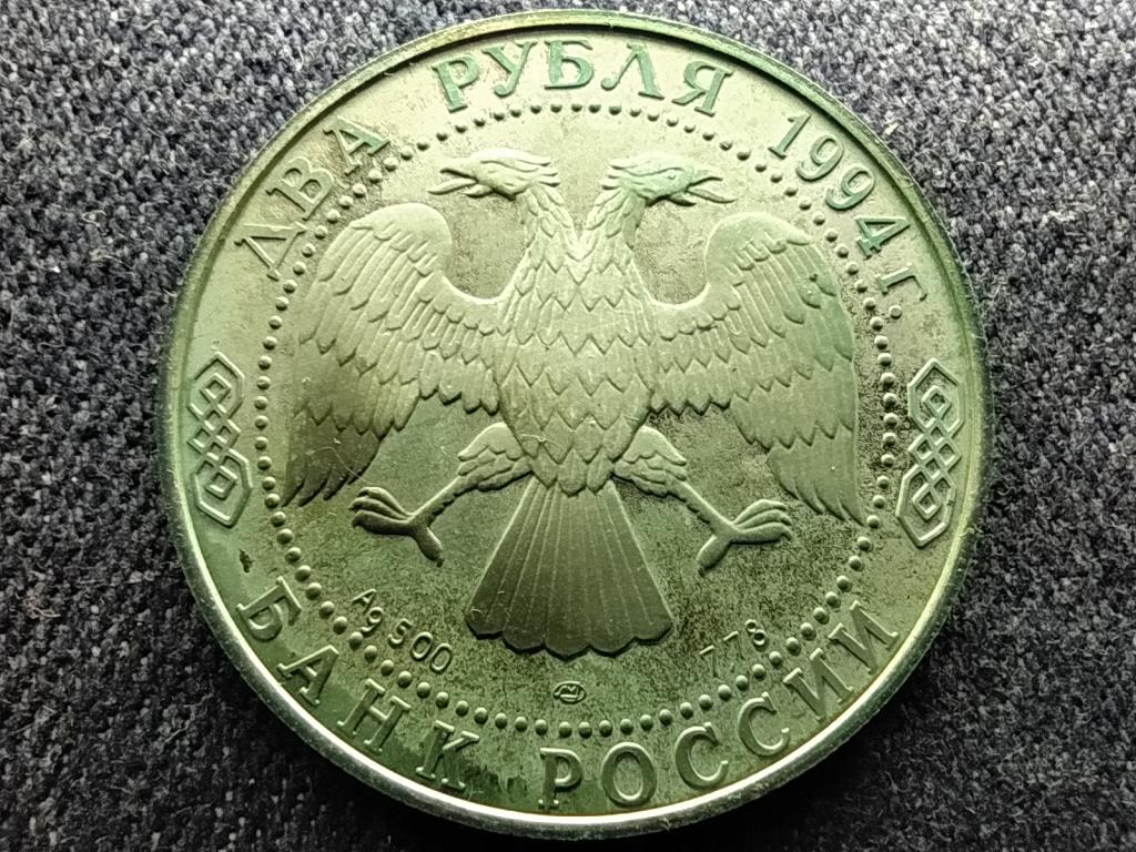 Oroszország P.P. Bazhov .500 ezüst 2 Rubel