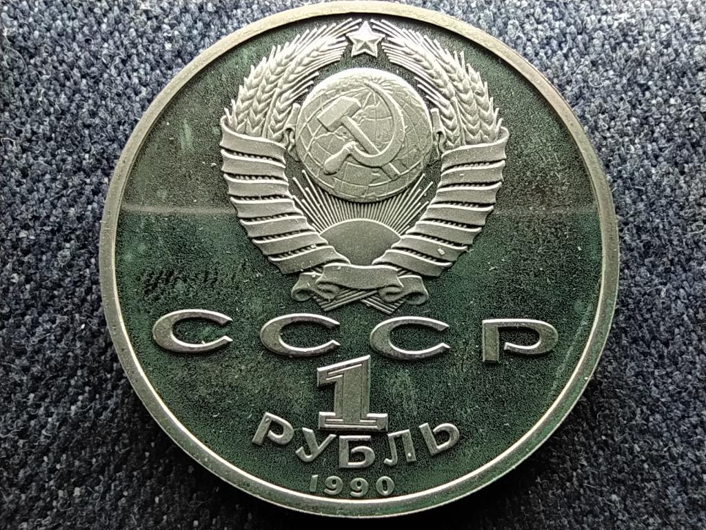 Szovjetunió Zsukov marsall 1 Rubel
