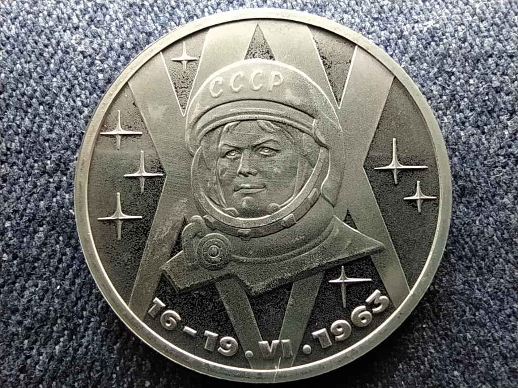 Szovjetunió Első nő az űrben 1 Rubel