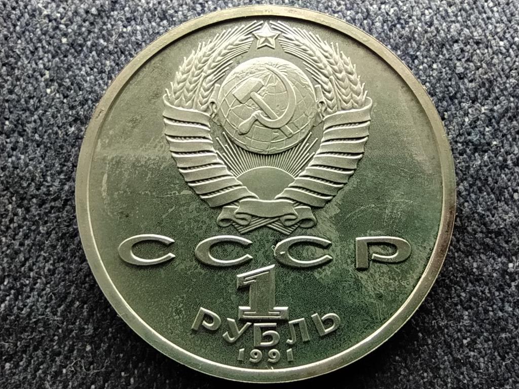 Szovjetunió Alisher Navoi 1 Rubel