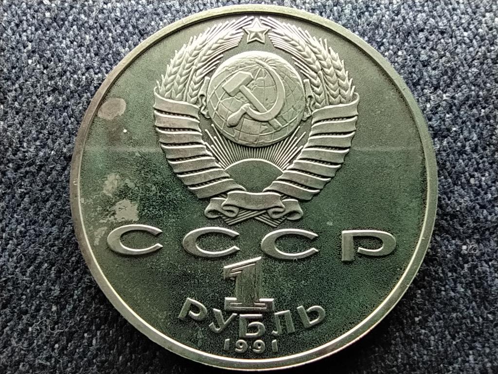 Szovjetunió Magtymguly Pyragy 1 Rubel