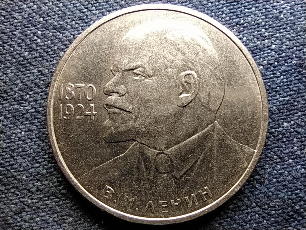 Szovjetunió Vladimir Lenin 1 Rubel