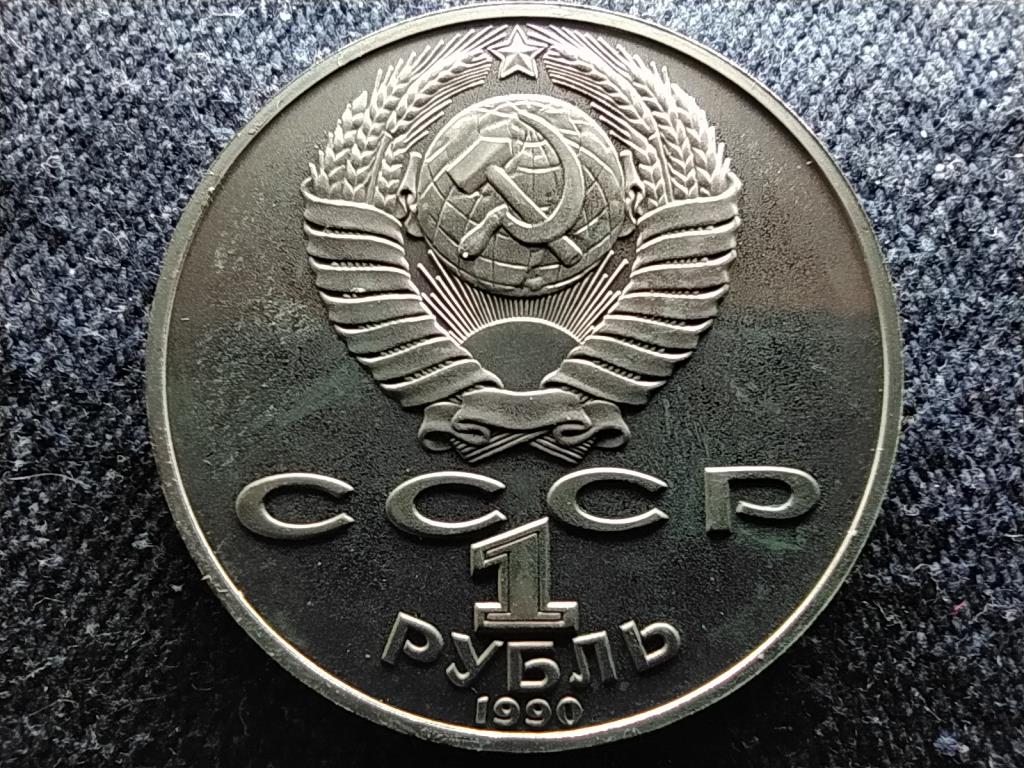 Szovjetunió Janis Rainis 1 Rubel