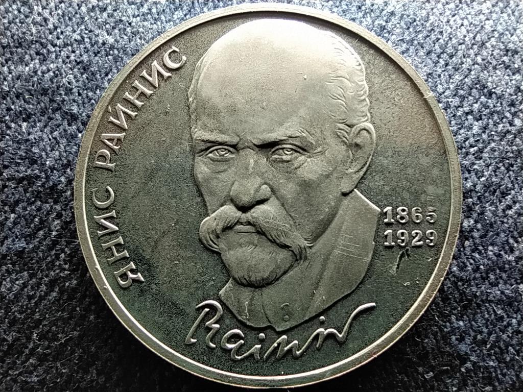 Szovjetunió Janis Rainis 1 Rubel