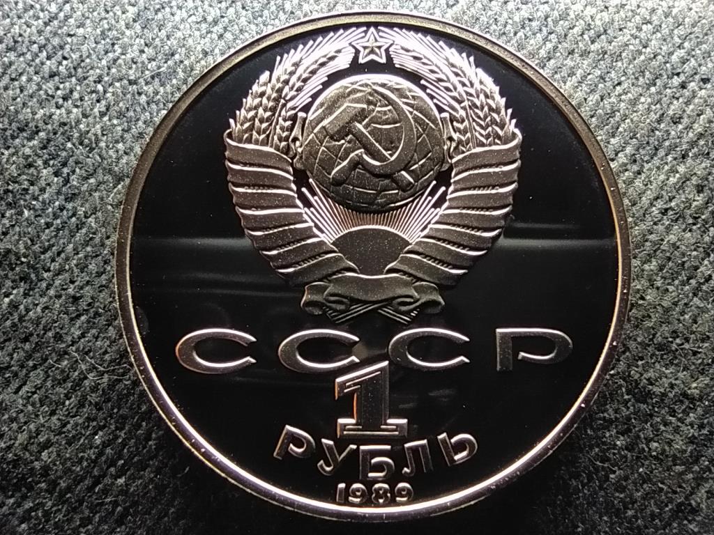 Szovjetunió Taras Shevchenko 1 Rubel