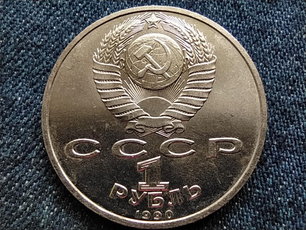 Szovjetunió Francisk Scorina 1 Rubel