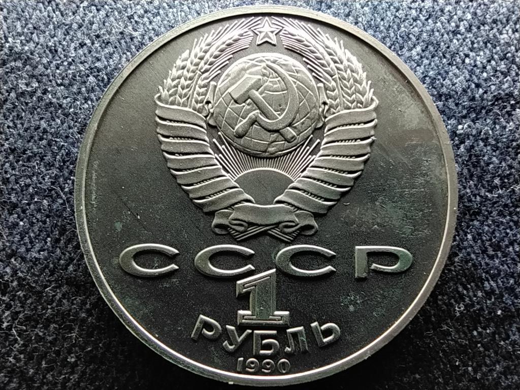 Szovjetunió Anton Chekhov 1 Rubel