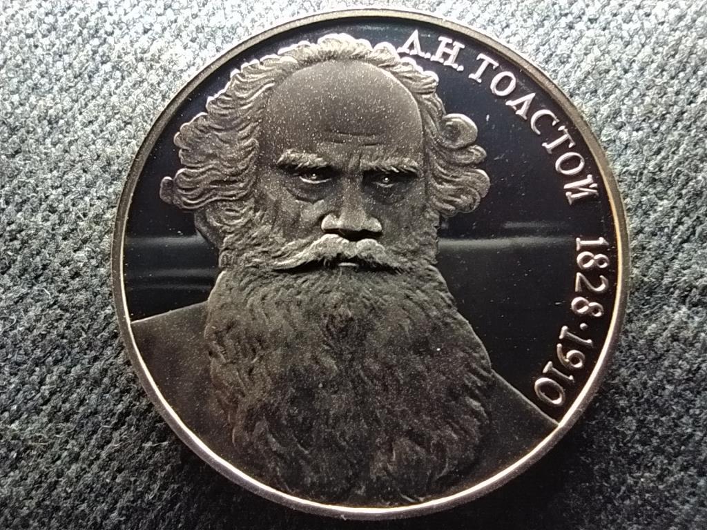Szovjetunió Leo Tolstoy 1 Rubel