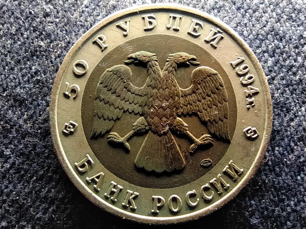 Szovjetunió Bölény 50 Rubel