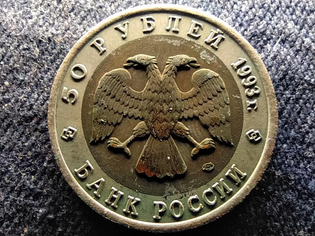 Szovjetunió Türkmén gekkó 50 Rubel