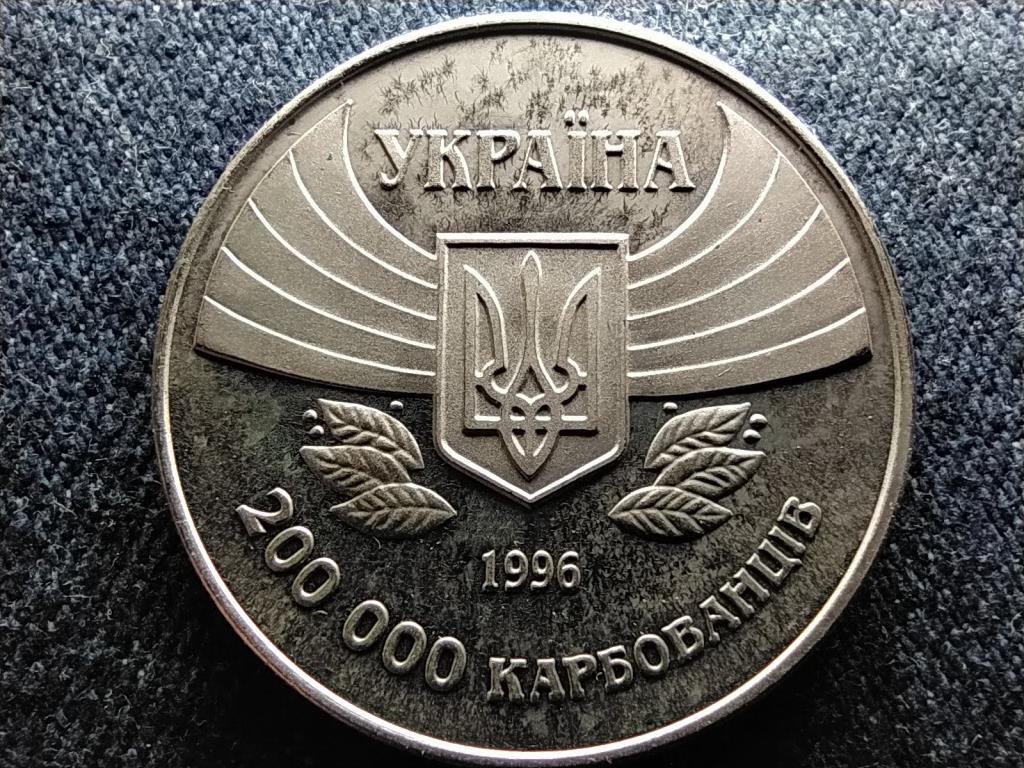 Ukrajna Első olimpiai részvétel 200000 Karbovanec