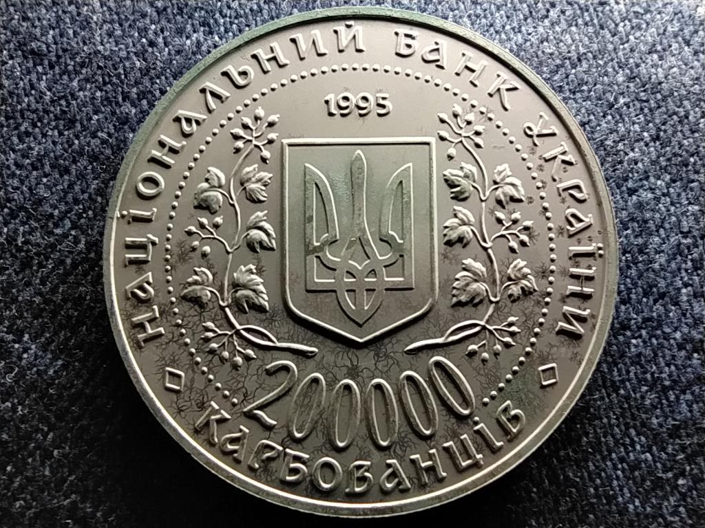 Ukrajna Kijev hősvárosa 200000 Karbovancsiv
