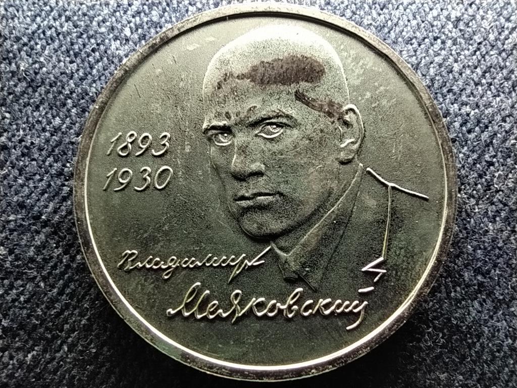Oroszország V.V. Mayakovsky 1 Rubel