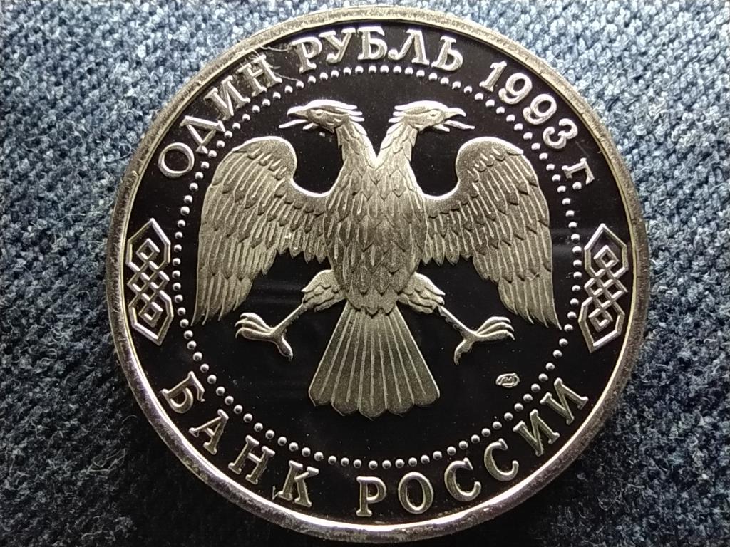 Oroszország V.I. Vernadsky 1 Rubel