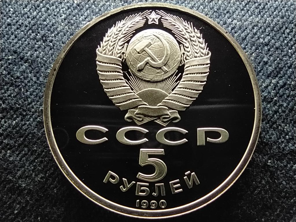 Szovjetunió Matenadaran Értéktár Jereván 5 Rubel
