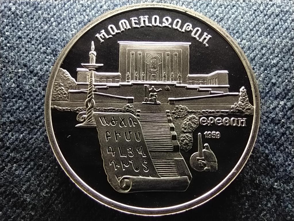 Szovjetunió Matenadaran Értéktár Jereván 5 Rubel