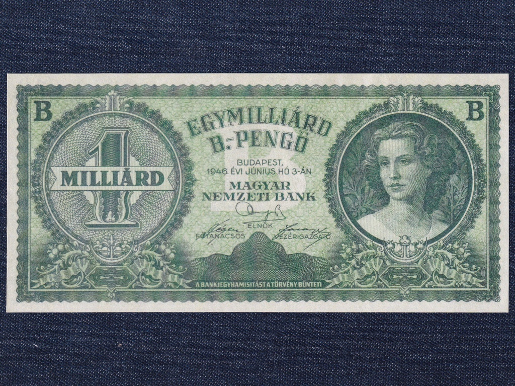 Háború utáni inflációs sorozat (1945-1946) 1 milliárd B.-pengő bankjegy