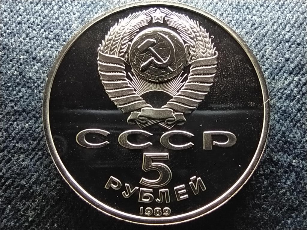 Szovjetunió Szamarkand 5 Rubel