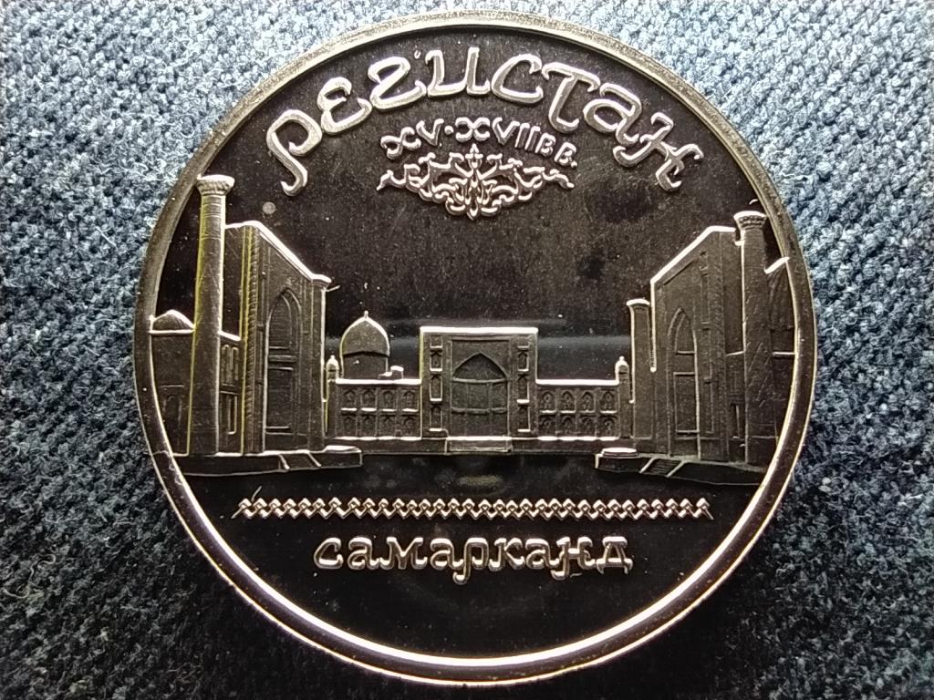Szovjetunió Szamarkand 5 Rubel
