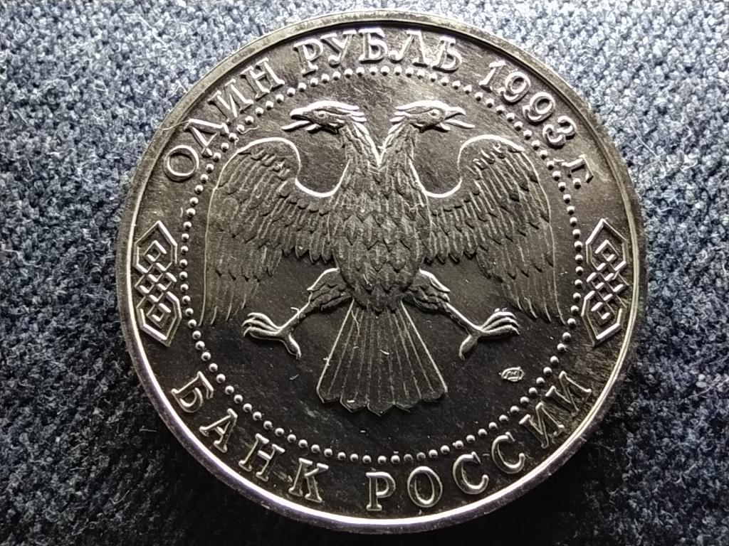 Oroszország I.S. Turgenev 1 Rubel