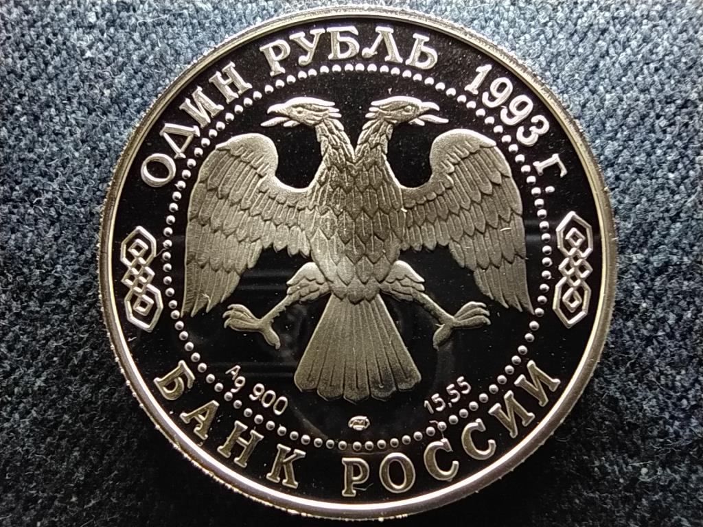 Oroszország Óriás-halászbagoly .900 ezüst 1 Rubel