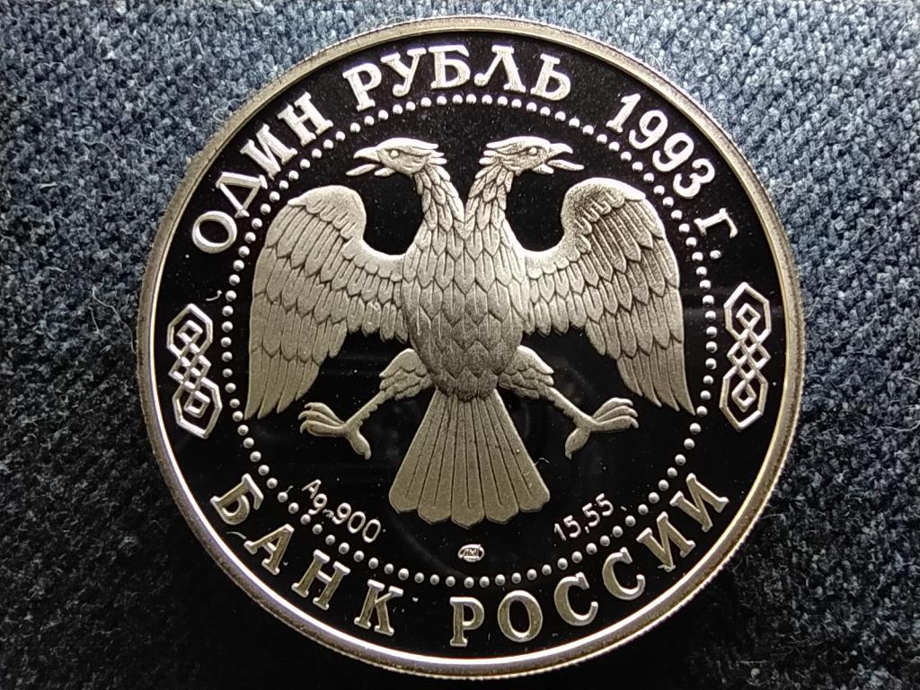 Oroszország Pödröttszarvú kecske .900 ezüst 1 Rubel