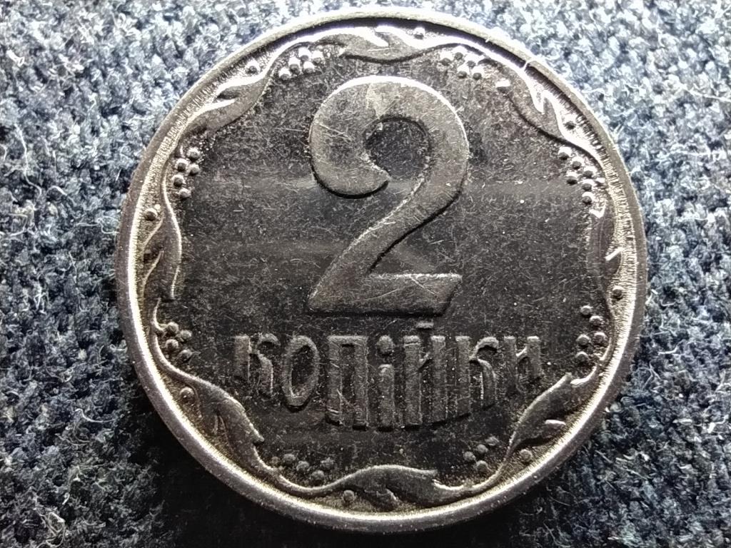 Ukrajna Köztársaság (1991-) 2 kopijka
