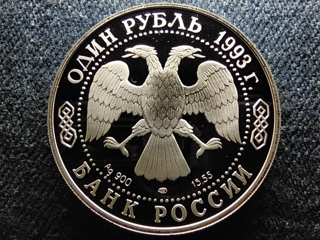 Oroszország Szibériai tigris .900 ezüst 1 Rubel