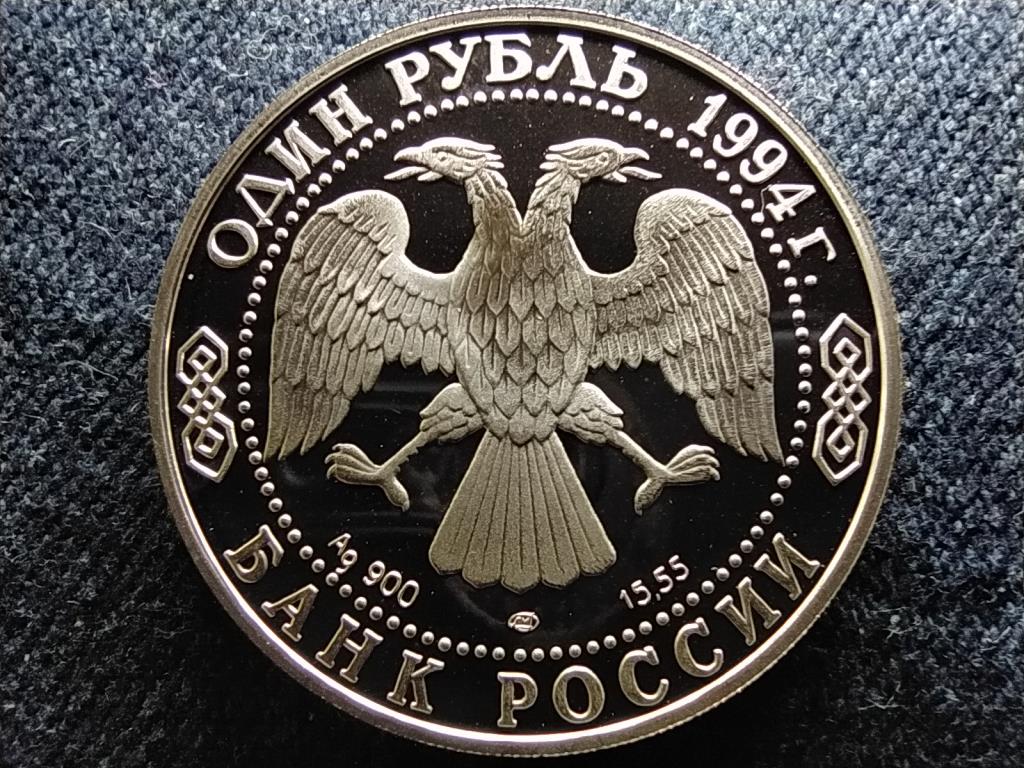Oroszország Vörösnyakú lúd .900 ezüst 1 Rubel