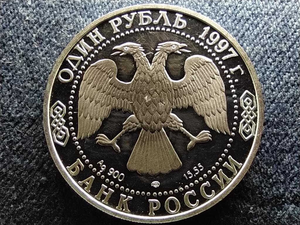 Oroszország Flamingó .900 ezüst 1 Rubel