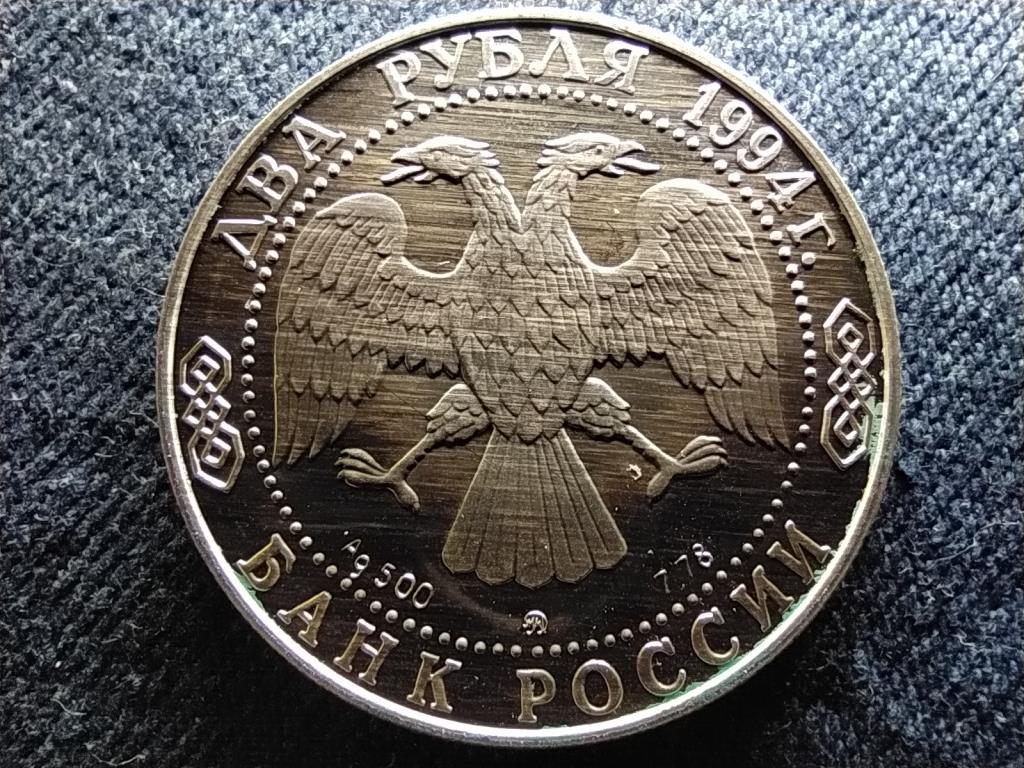 Oroszország N.V. Gogol .500 ezüst 2 Rubel