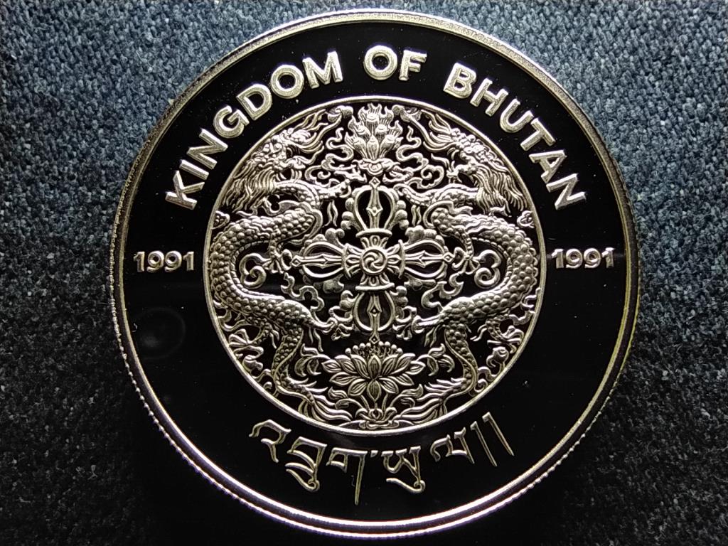 Bhután Vadvilág sorozat Hópárduc .925 ezüst 300 Ngultrum