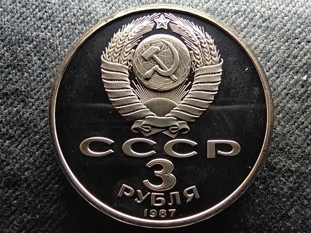Szovjetunió Októberi forradalom 70. évfordulója 3 Rubel