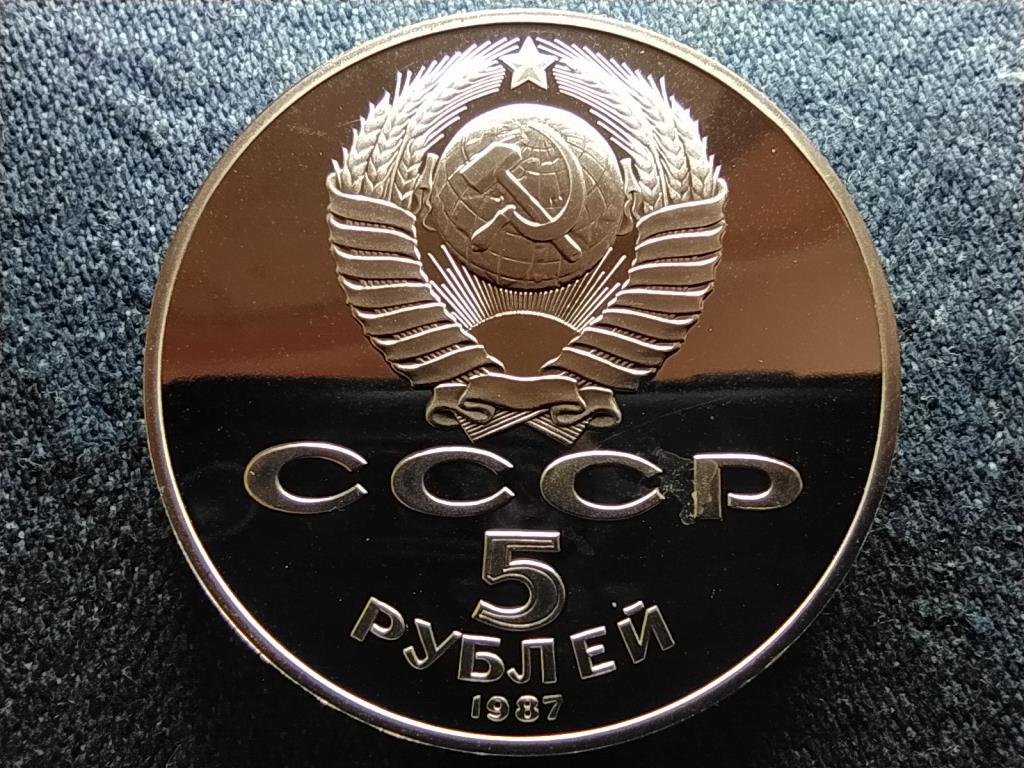 Szovjetunió Októberi forradalom 70. évfordulója 5 Rubel