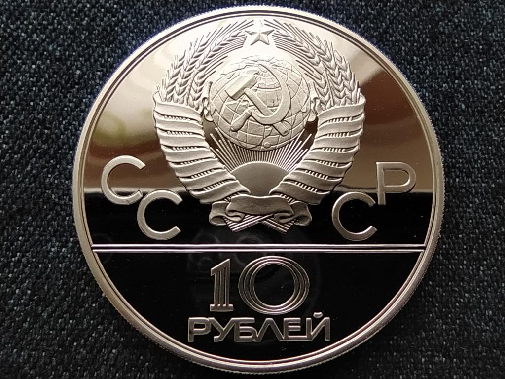 Szovjetunió 1980-as nyári olimpia, Moszkva, Lovassport .900 ezüst 10 Rubel