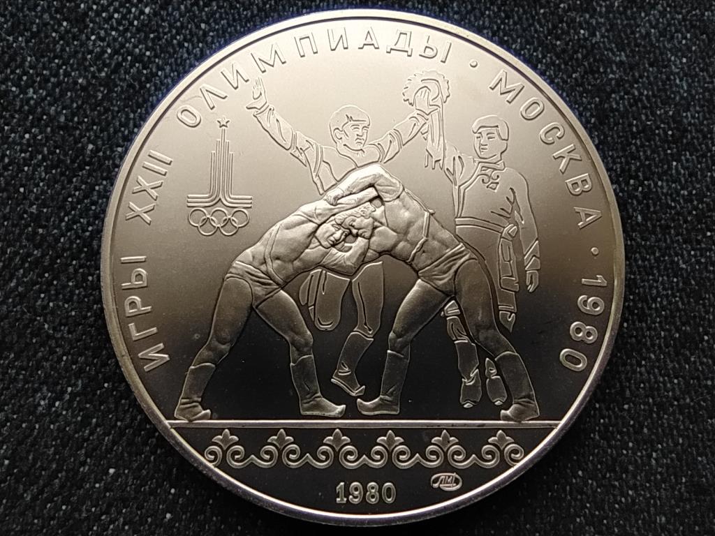 Szovjetunió 1980-as nyári olimpia, Moszkva, Birkózás .900 ezüst 10 Rubel