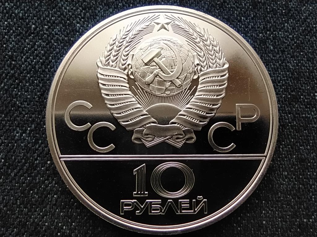 Szovjetunió 1980-as nyári olimpia, Moszkva, Rénszarvas verseny .900 ezüst 10 Rubel