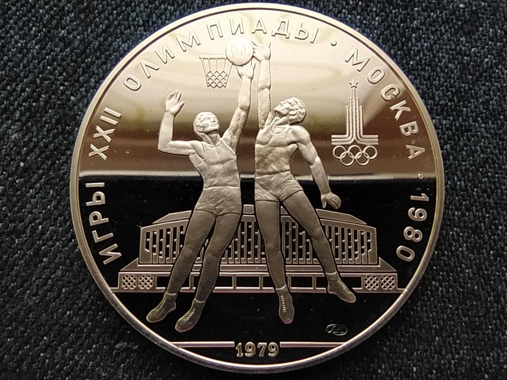 Szovjetunió 1980-as nyári olimpia, Moszkva, Kosárlabda .900 ezüst 10 Rubel
