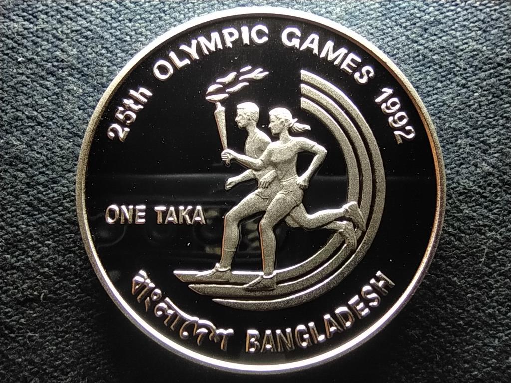Banglades 1992. évi nyári olimpia, Barcelona .925 ezüst 1 Taka