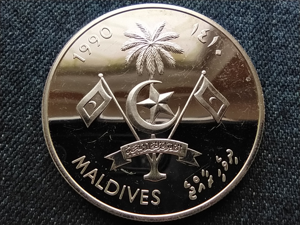 Maldiv-szigetek 1992. évi nyári olimpia, Barcelona .925 ezüst 250 Rúfia
