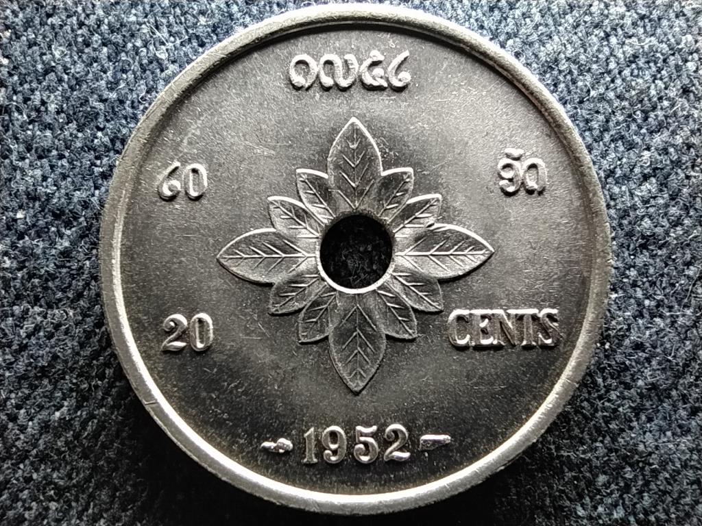 Laosz Sisavang Vong (1946-1959) 20 cent