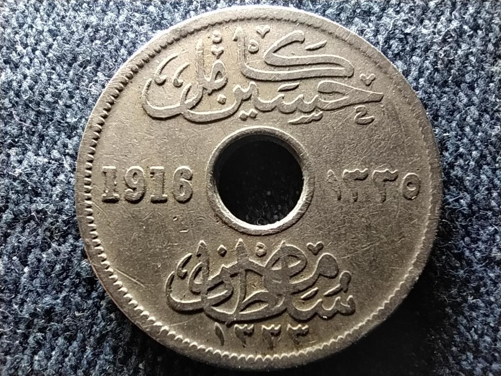 Egyiptom Huszajn Kámil (1914-1917) 5 millieme