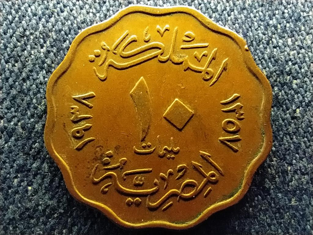 Egyiptom I. Fáruk (1936-1952) 10 millieme